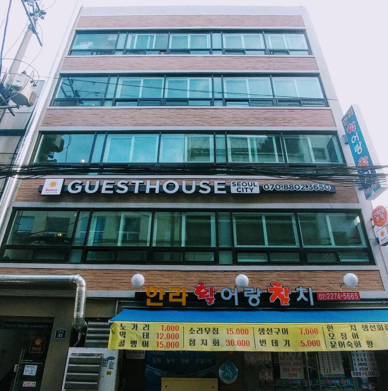Sunny Guesthouse Seoul City Extérieur photo