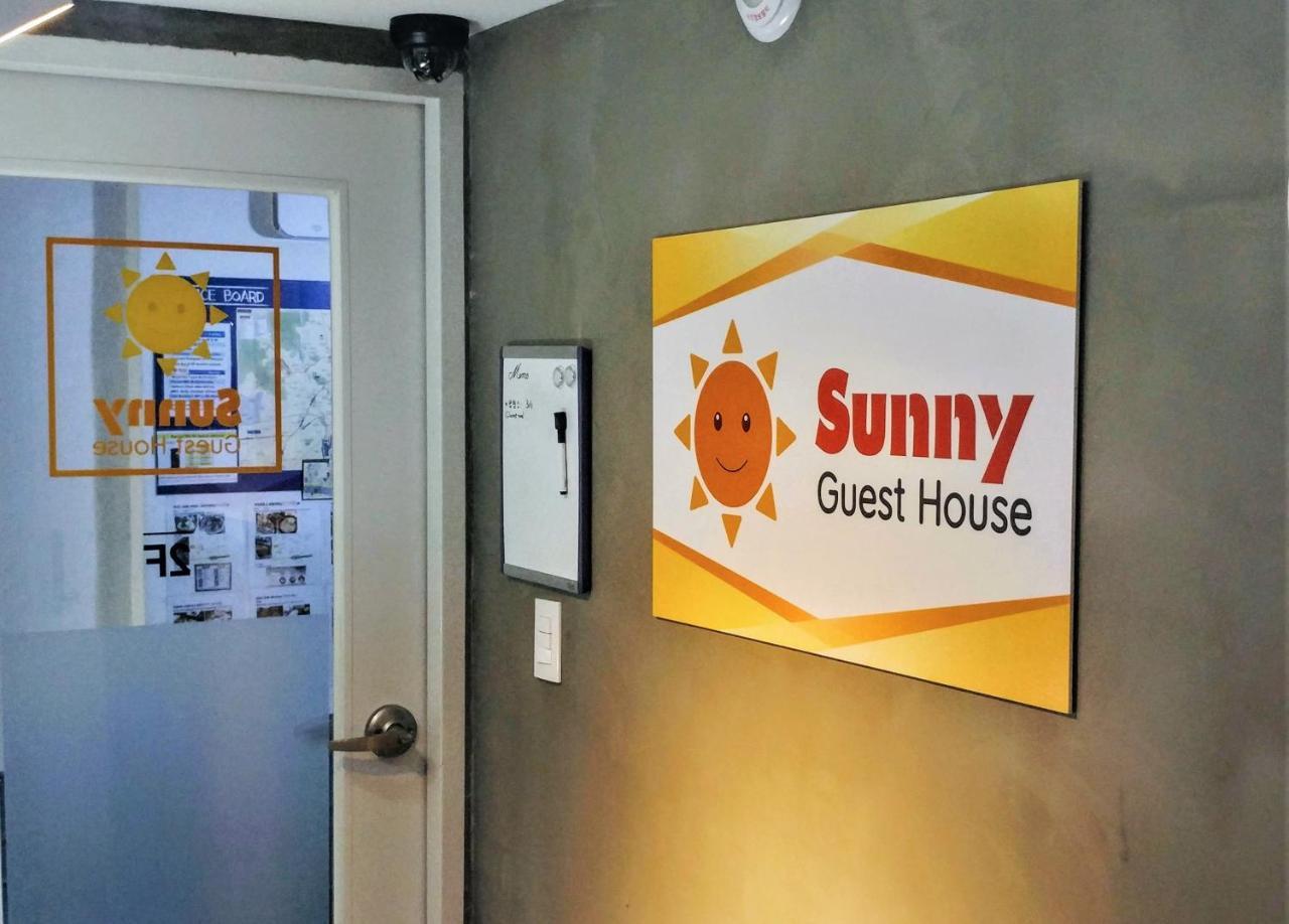 Sunny Guesthouse Seoul City Extérieur photo