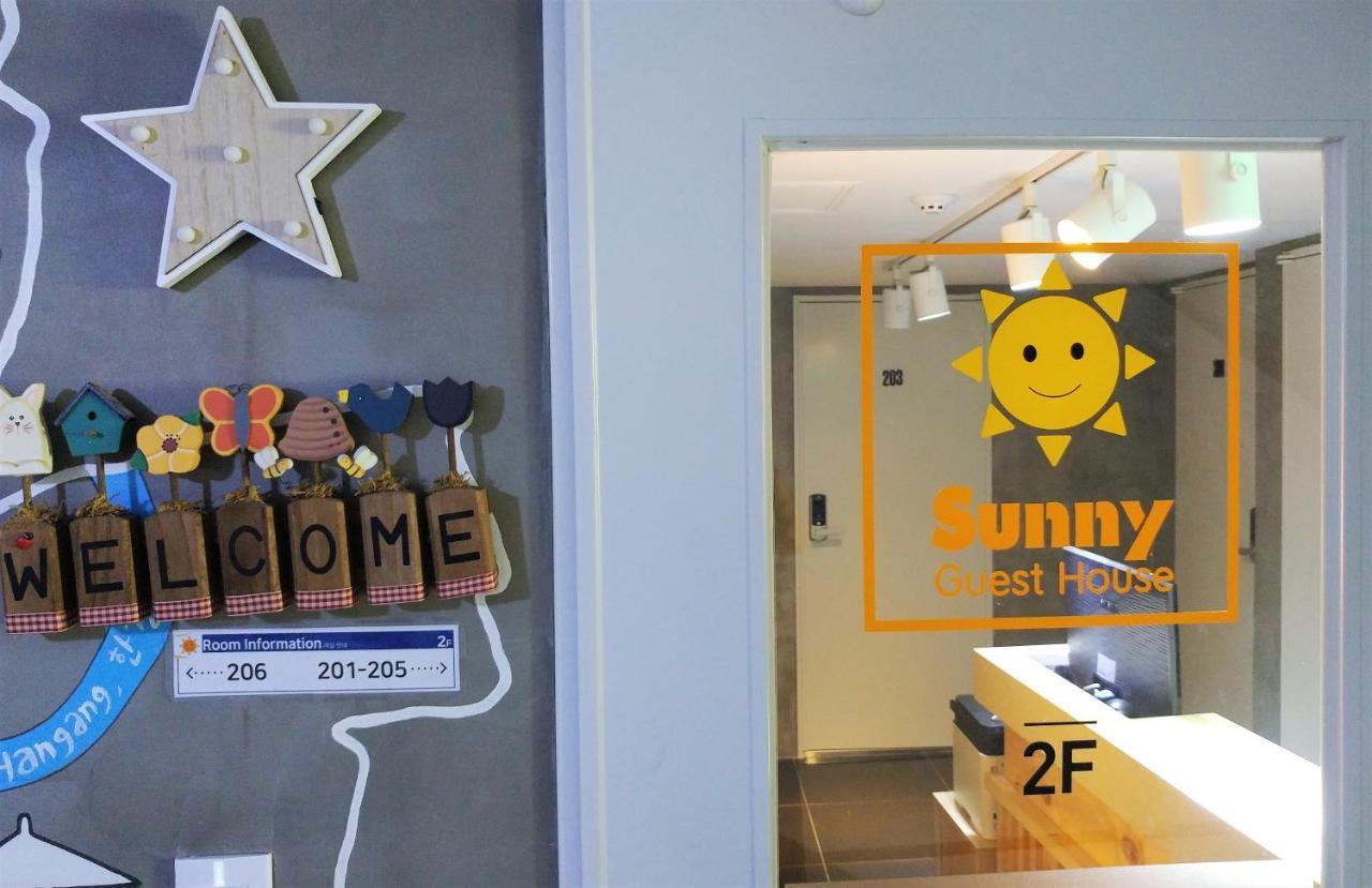Sunny Guesthouse Seoul City Extérieur photo