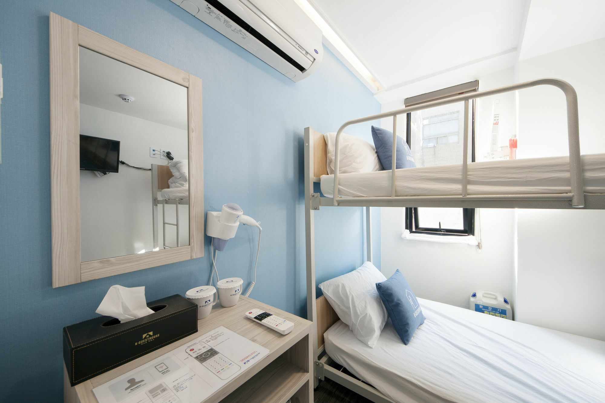 Sunny Guesthouse Seoul City Extérieur photo